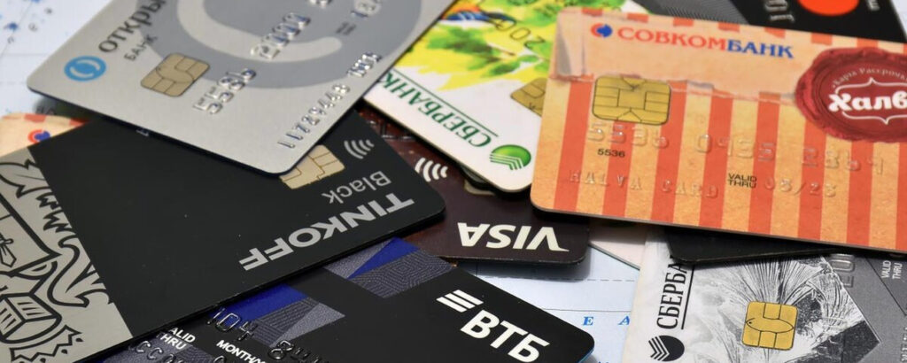 Фото 28 — Дебетовая карта с бесплатным обслуживанием: где найти