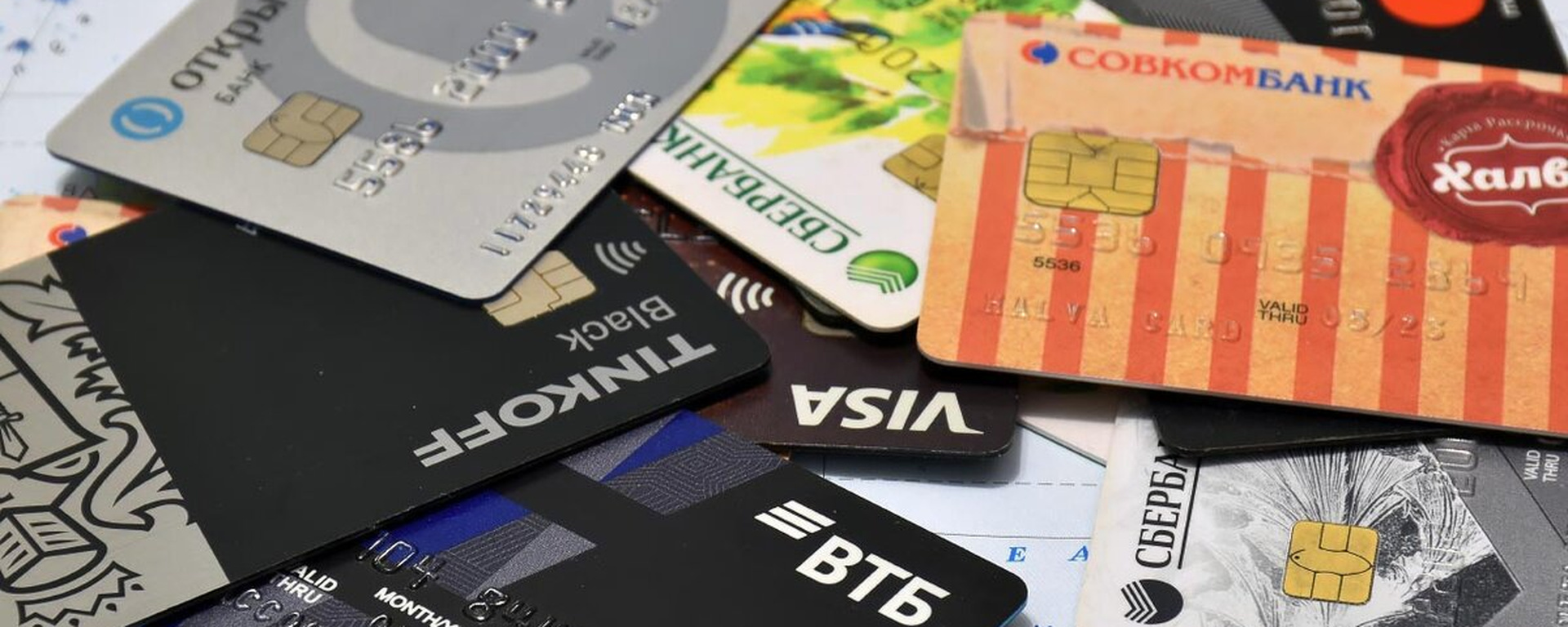 Фото 28 — Дебетовая карта с бесплатным обслуживанием: где найти