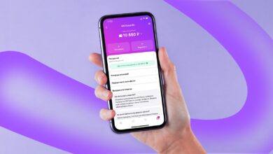 Photo of Дебетовая карта для покупок в интернете: как выбрать