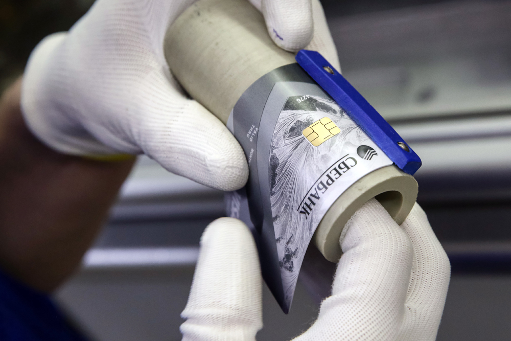 Фото 19 — Как избежать долгов при использовании кредитных карт