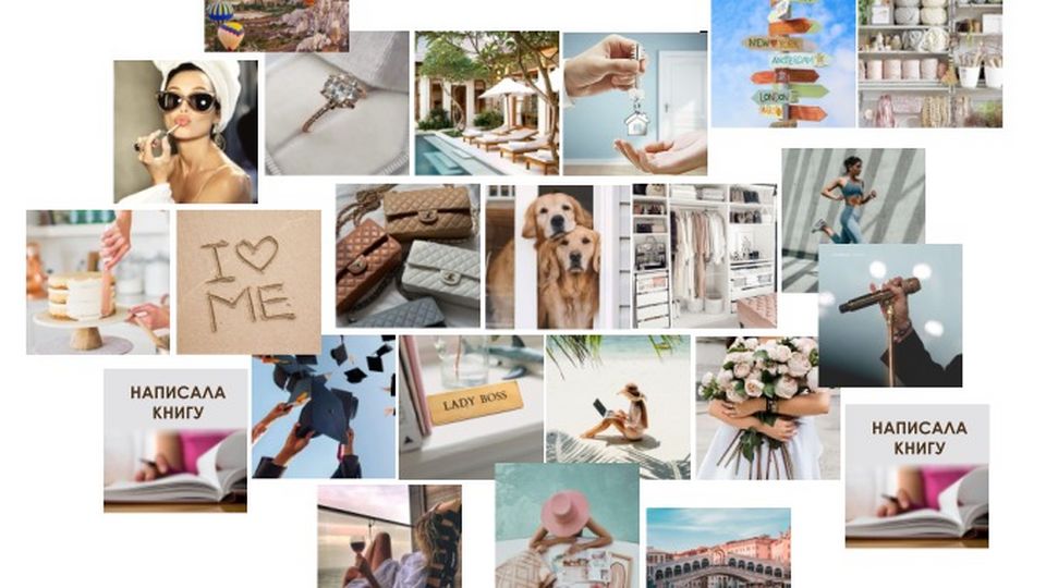 Фото 22 — Как использовать карту для покупок в интернете