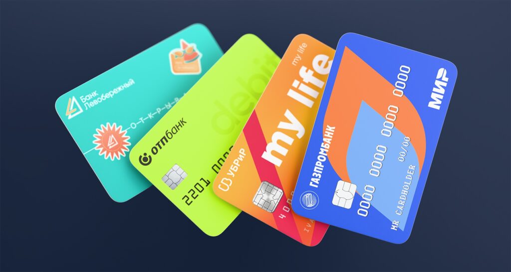 Фото 26 — Преимущества и недостатки дебетовых карт для оплаты услуг