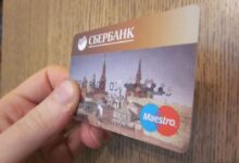 Photo of Дебетовая карта для снятия наличных: где открыть