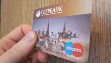 Photo of Дебетовая карта для снятия наличных: где открыть